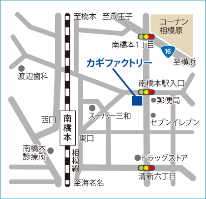 交通のご案内