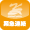 緊急連絡