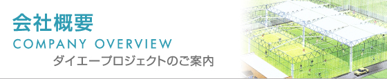 Џ -ЊTv-