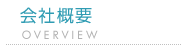 Џ -ЊTv-
