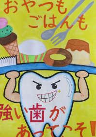 片桐 柊二